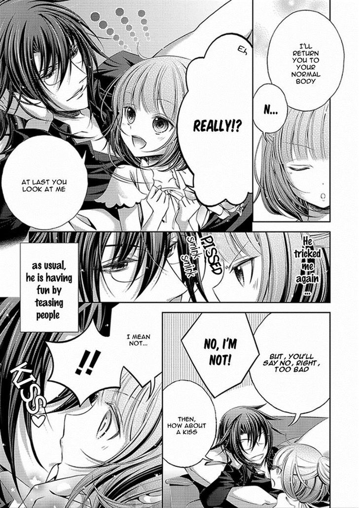 Kami-Sama X Ore-Sama X Danna-Sama!? Chapter 3 #3