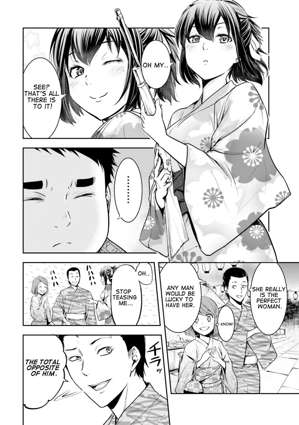 Kanojo Gacha Chapter 4 #7