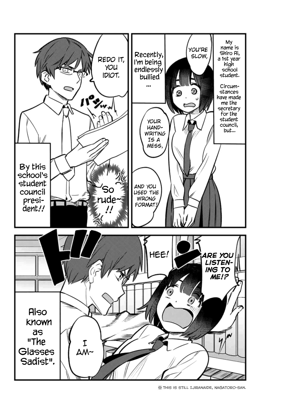 Ijiranaide, Nagatoro-San Chapter 54 #2