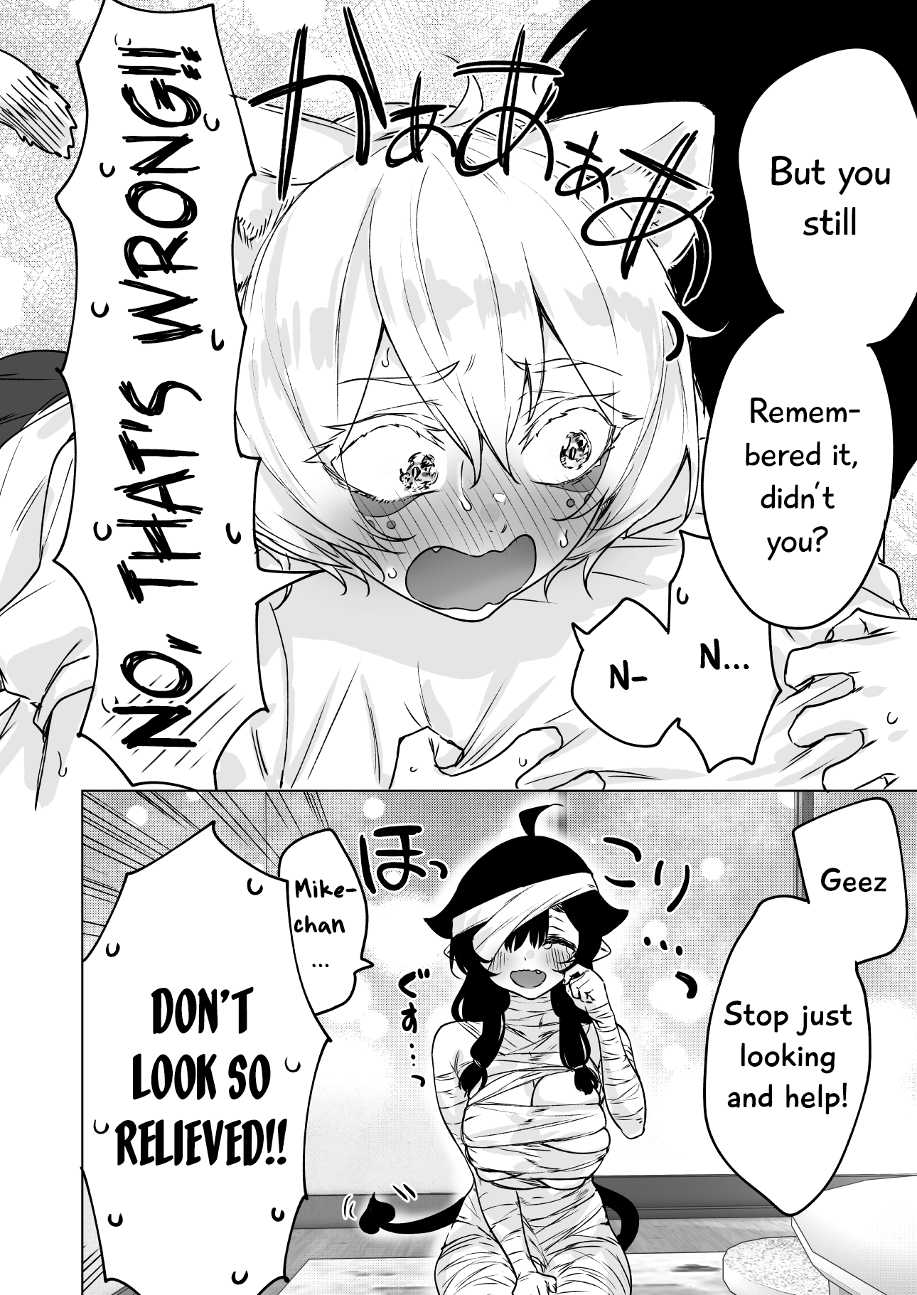 I Brought Home A Succubus Who Failed To Find A Job Chapter 33 #5