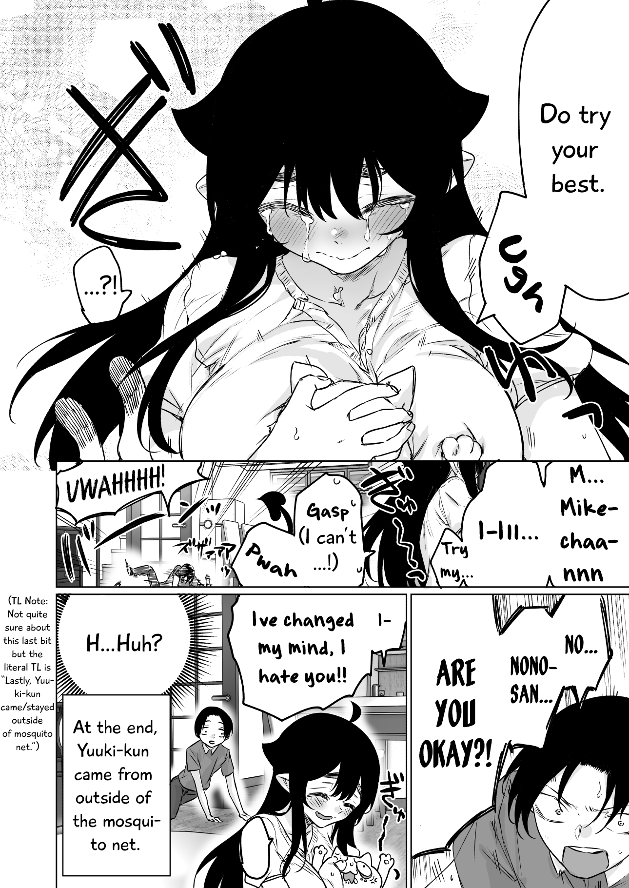 I Brought Home A Succubus Who Failed To Find A Job Chapter 24 #5