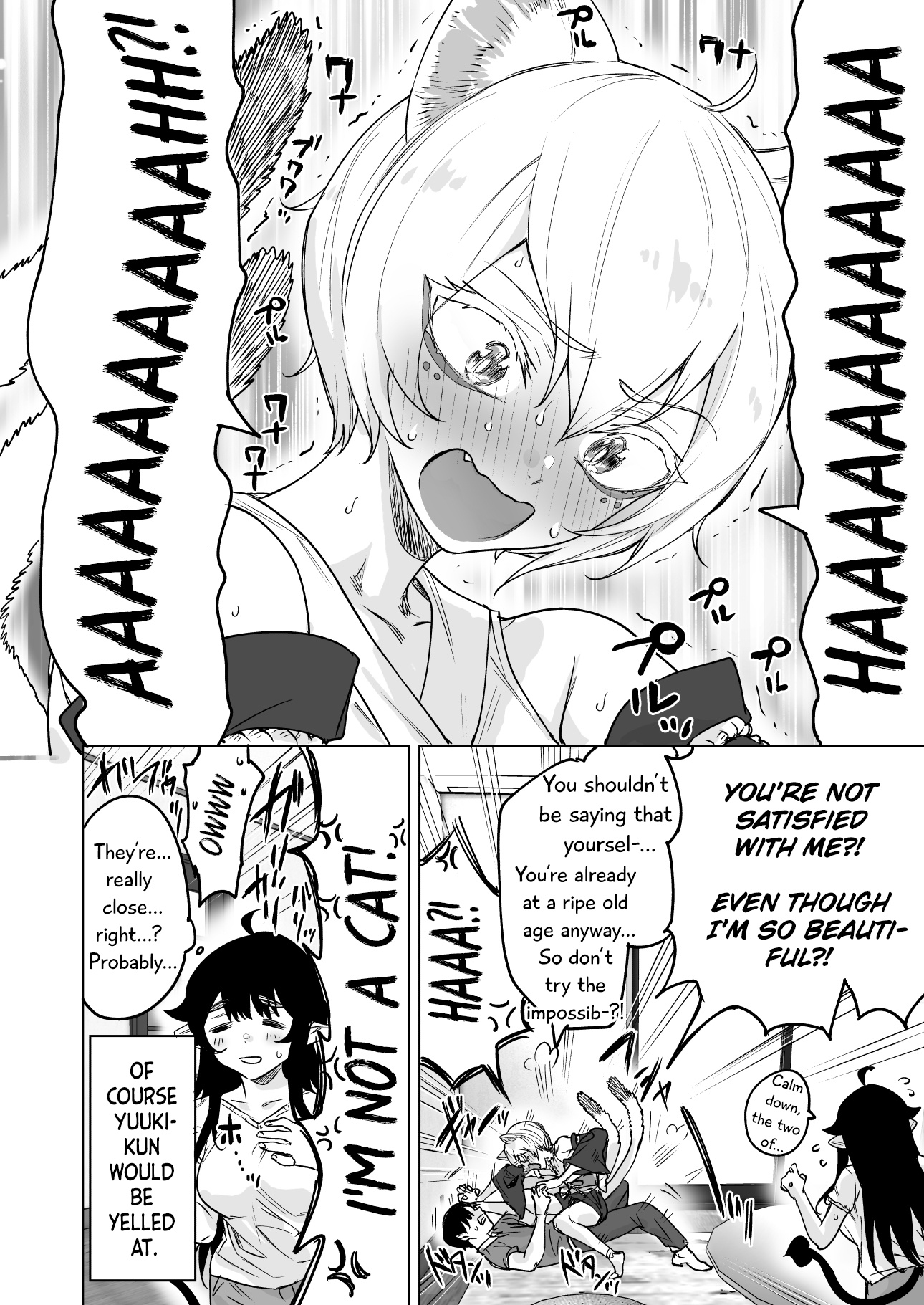 I Brought Home A Succubus Who Failed To Find A Job Chapter 19 #5