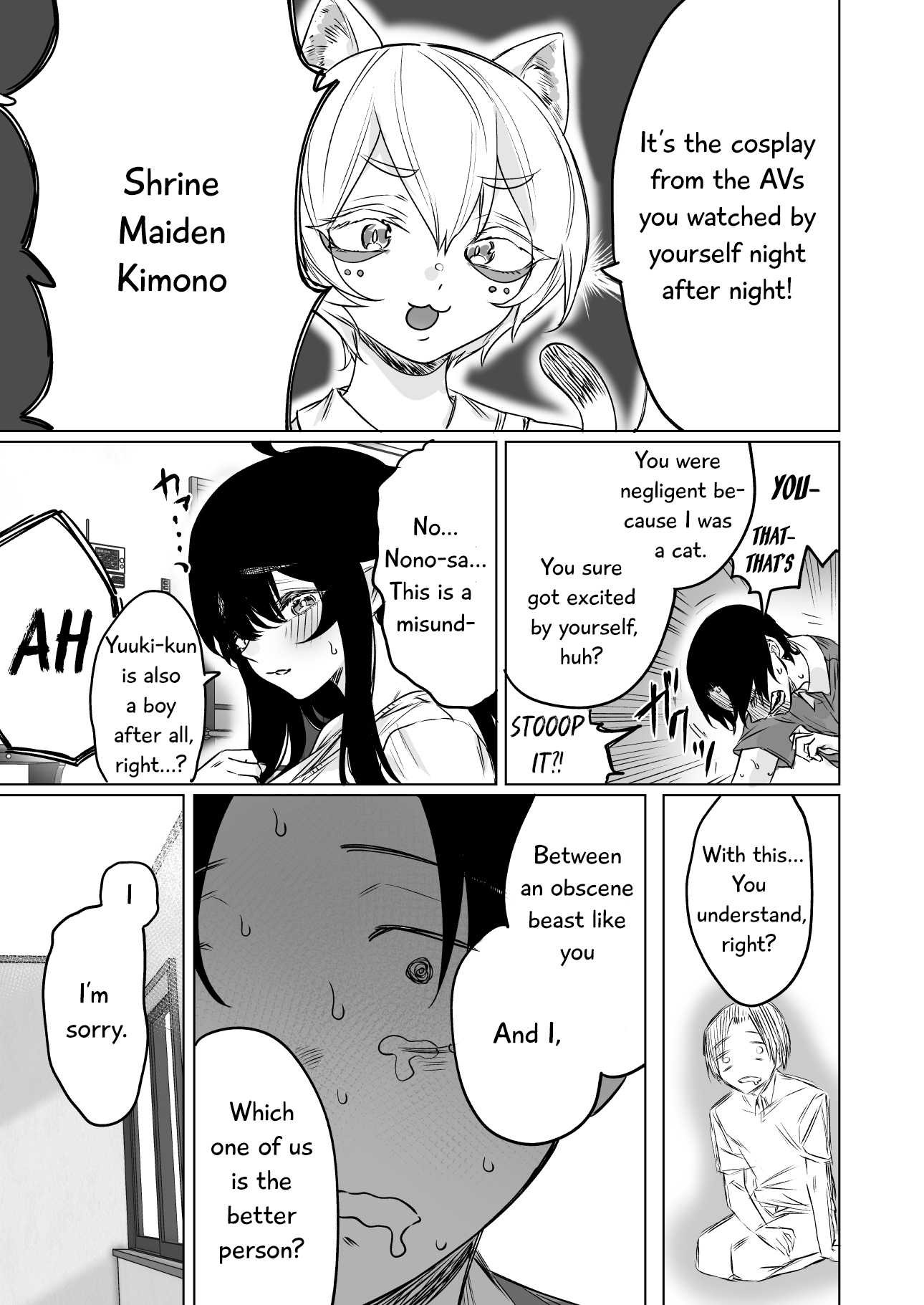 I Brought Home A Succubus Who Failed To Find A Job Chapter 20 #4