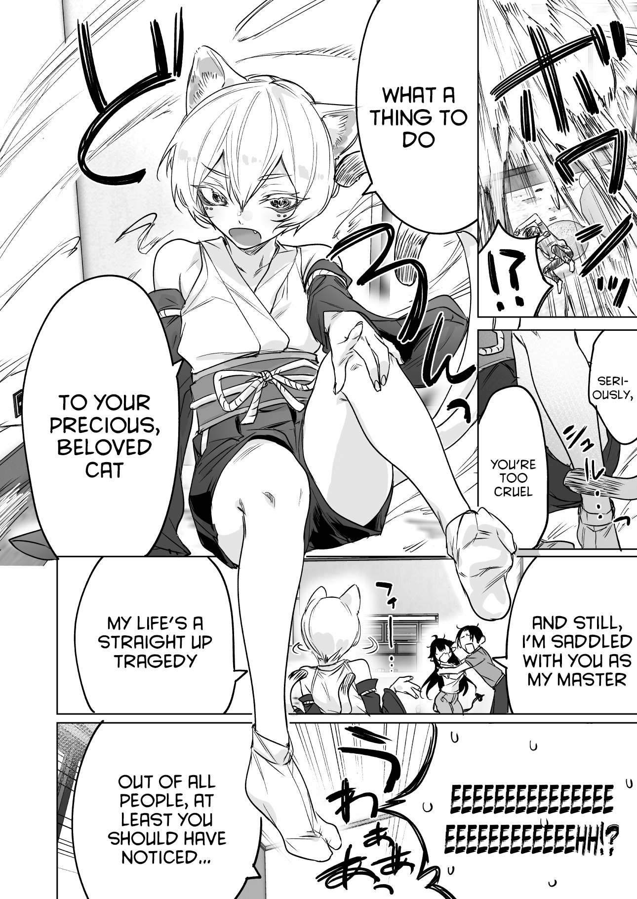 I Brought Home A Succubus Who Failed To Find A Job Chapter 18 #4