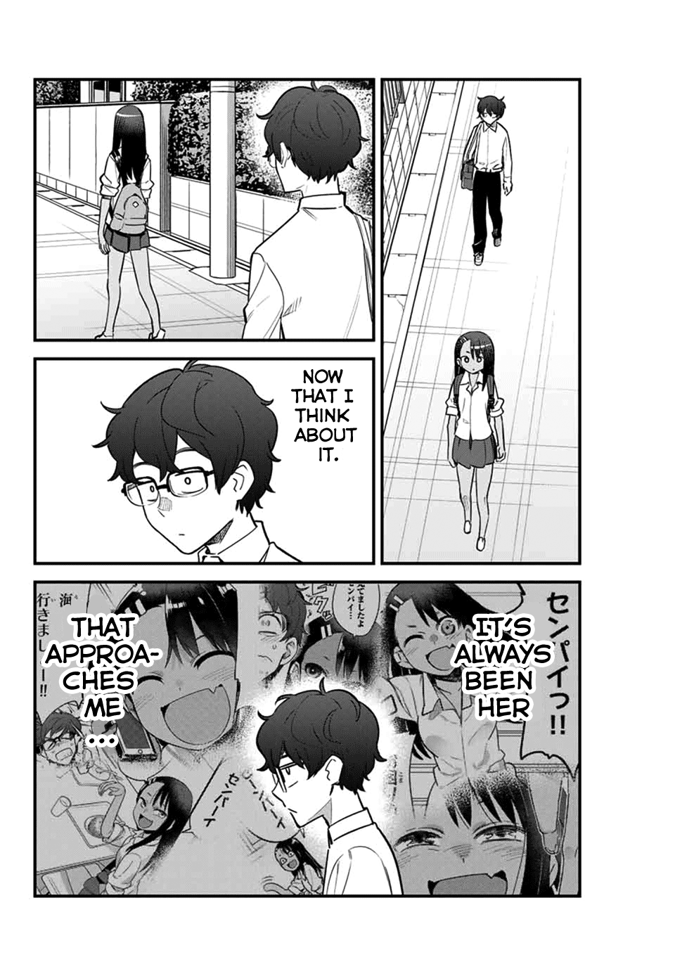 Ijiranaide, Nagatoro-San Chapter 47 #2