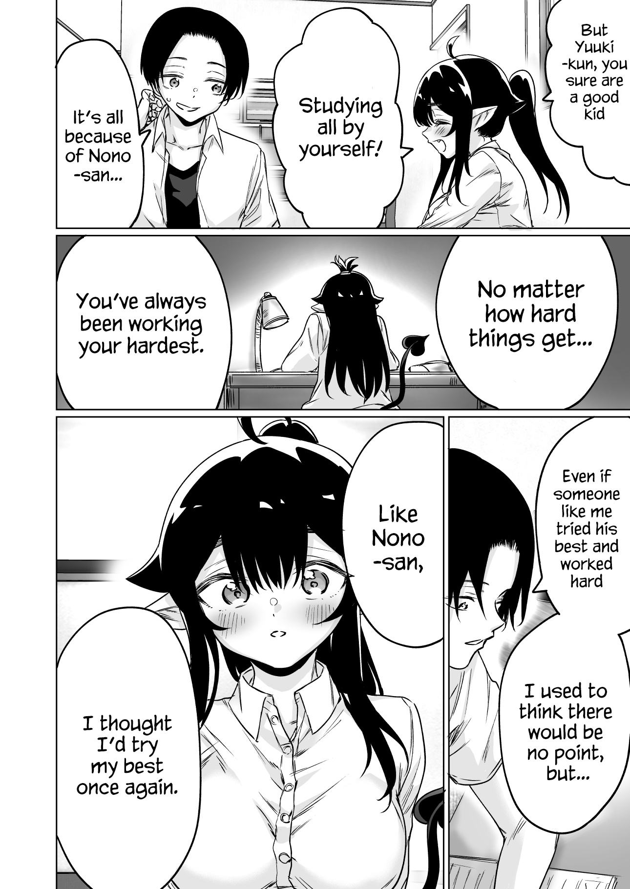 I Brought Home A Succubus Who Failed To Find A Job Chapter 9 #2
