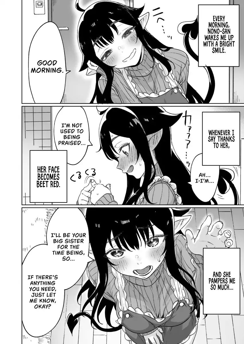 I Brought Home A Succubus Who Failed To Find A Job Chapter 3 #2