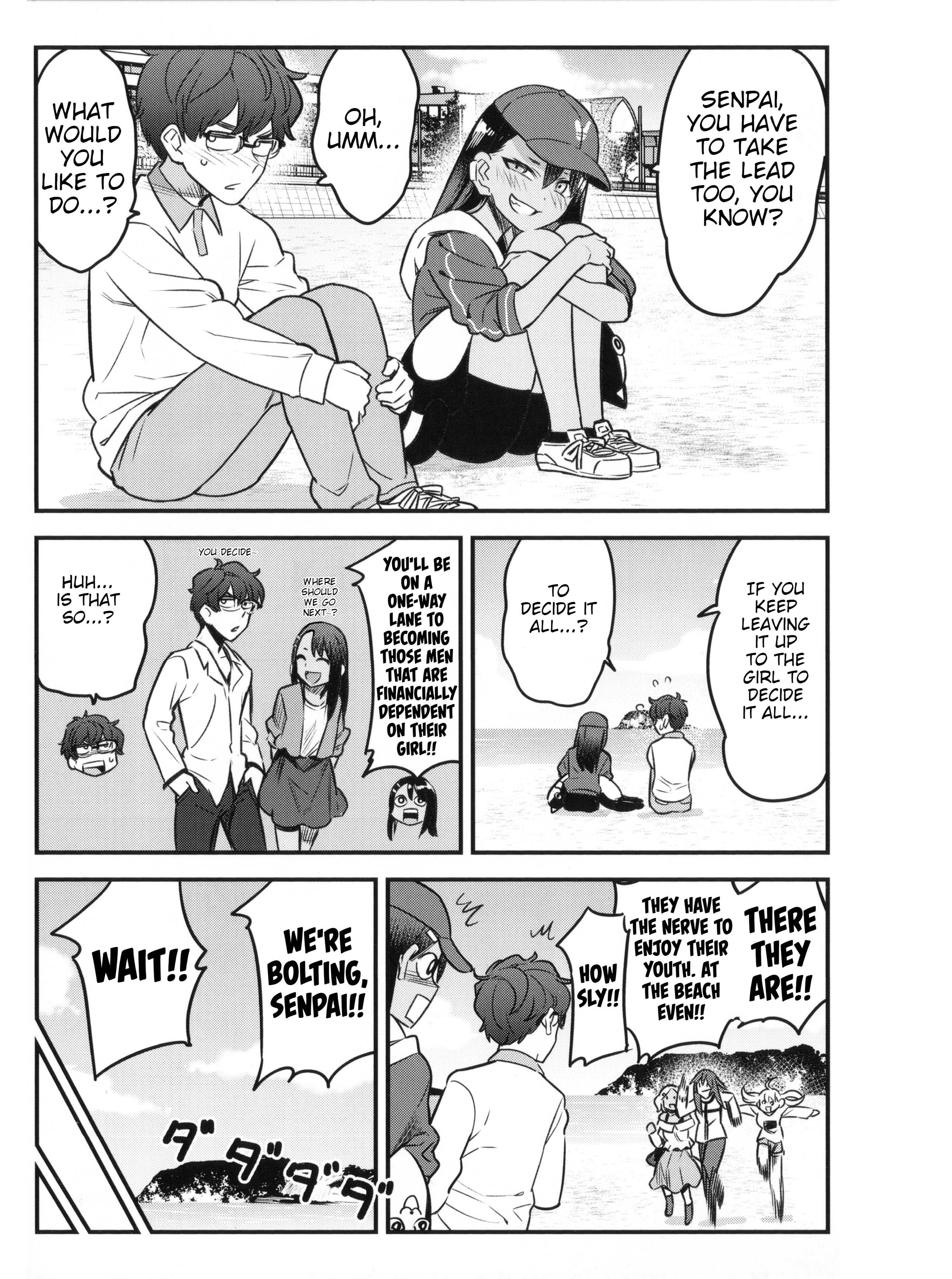 Ijiranaide, Nagatoro-San Chapter 34.1 #7