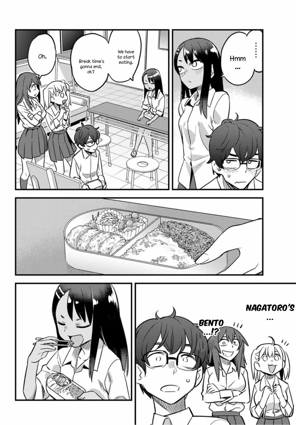 Ijiranaide, Nagatoro-San Chapter 33 #9