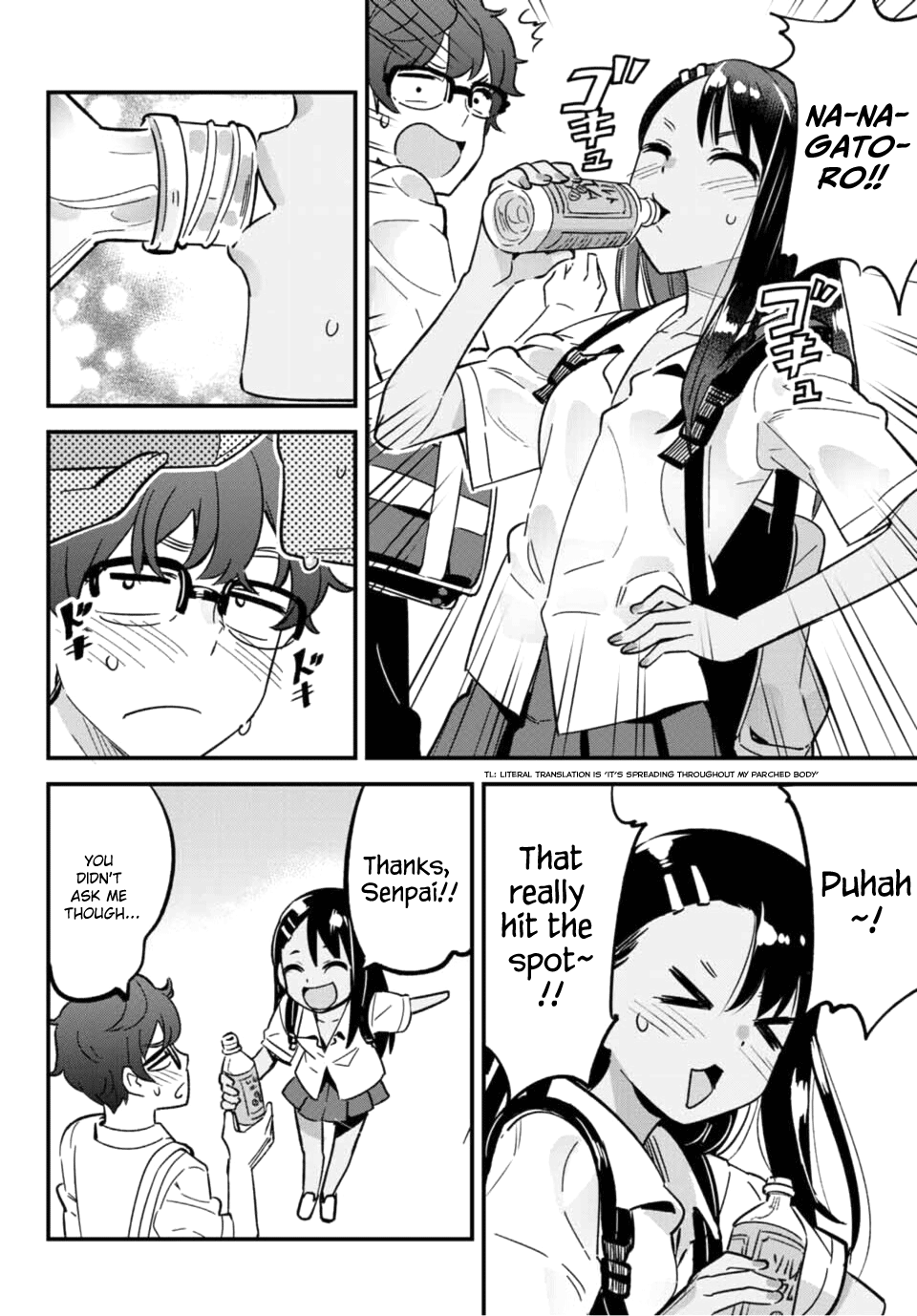 Ijiranaide, Nagatoro-San Chapter 21 #2