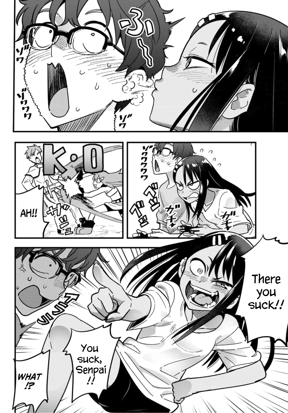 Ijiranaide, Nagatoro-San Chapter 18 #14