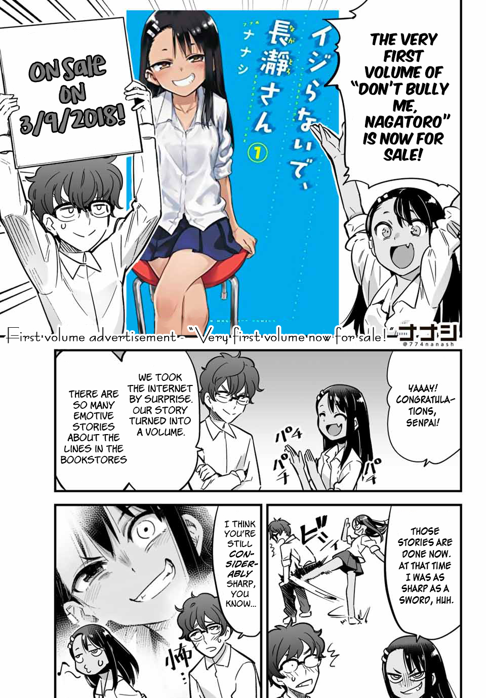 Ijiranaide, Nagatoro-San Chapter 10.2 #1