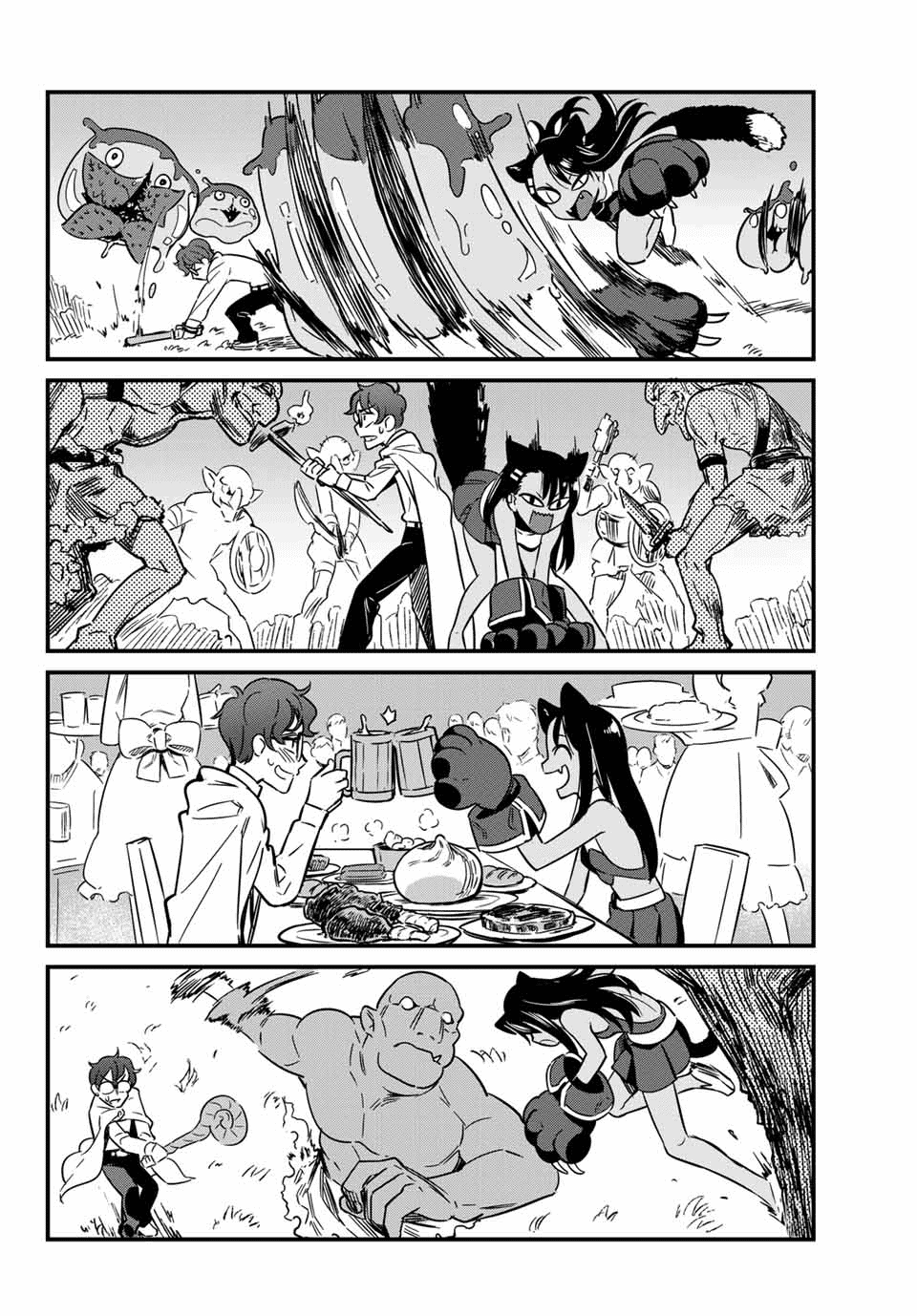 Ijiranaide, Nagatoro-San Chapter 9 #4