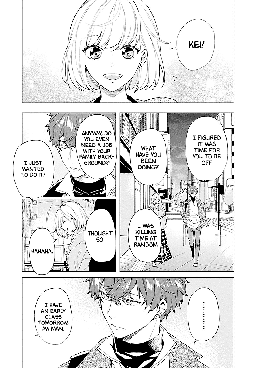 Monster And Parent Chapter 21 #18