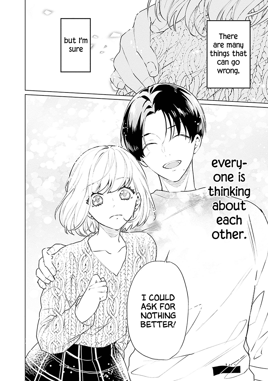 Monster And Parent Chapter 21 #35