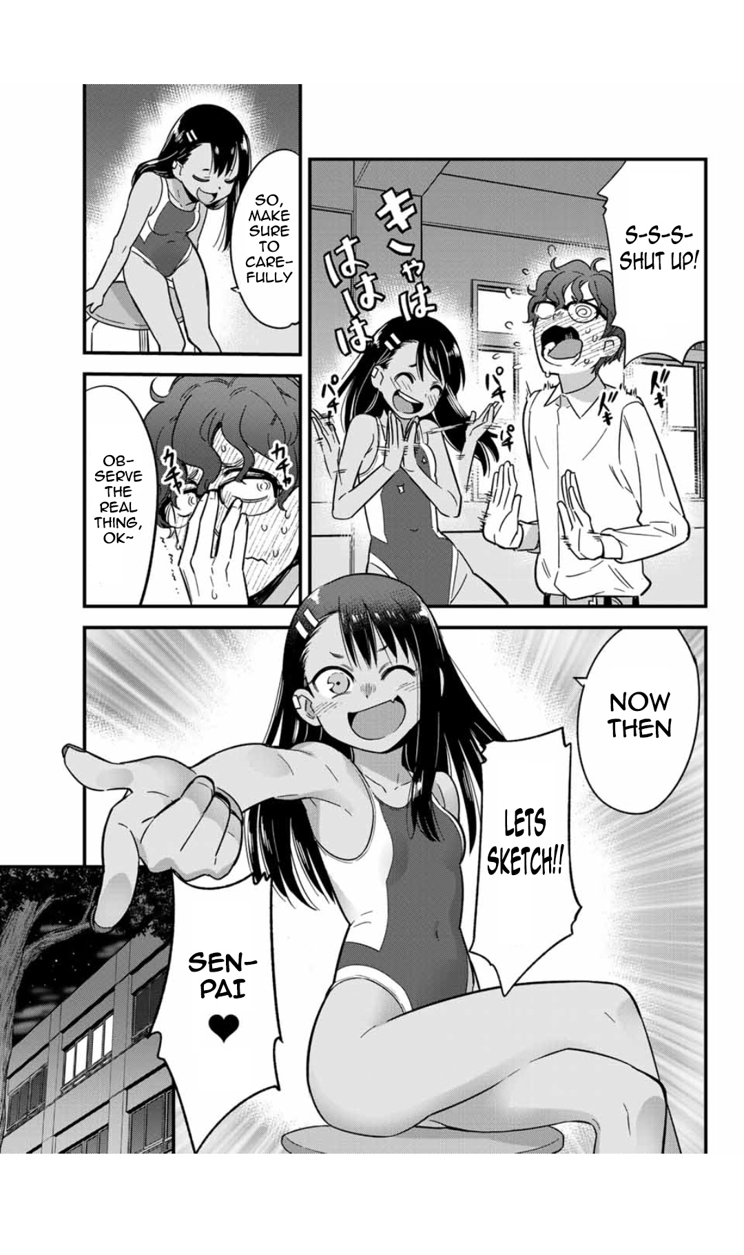 Ijiranaide, Nagatoro-San Chapter 4.5 #11