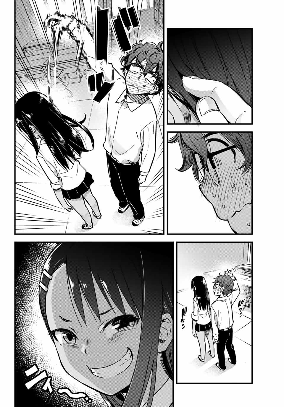 Ijiranaide, Nagatoro-San Chapter 1 #17