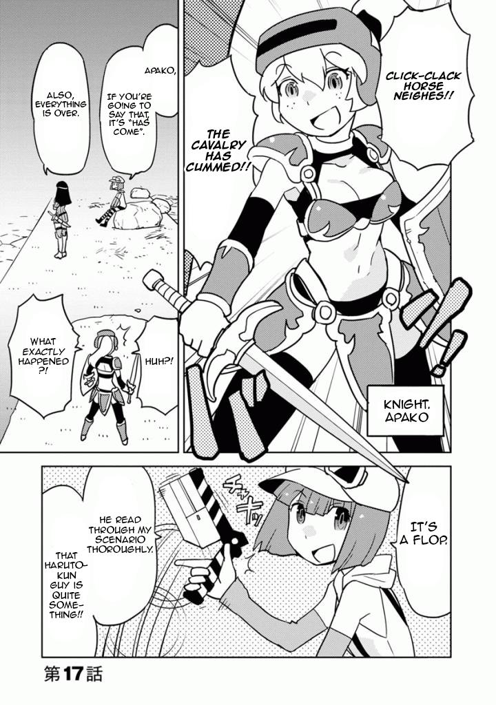 Choukadou Girls Chapter 17 #1