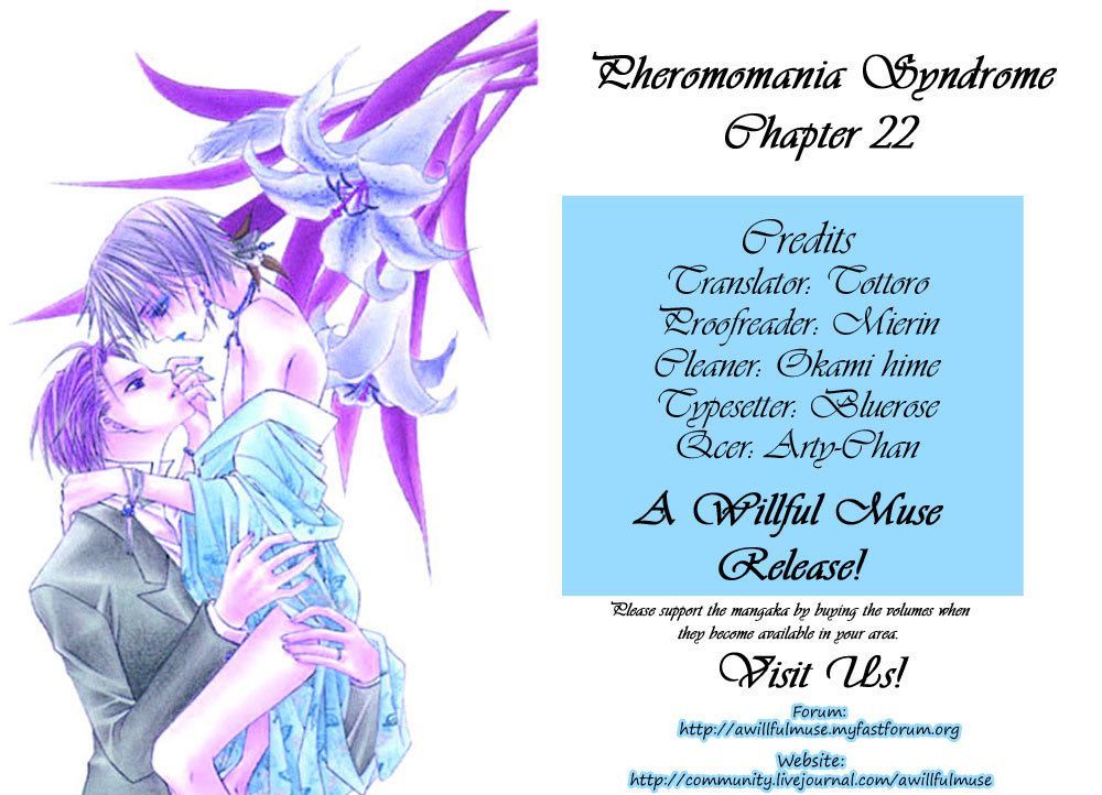 Pheromomania Syndrome Chapter 22 #1