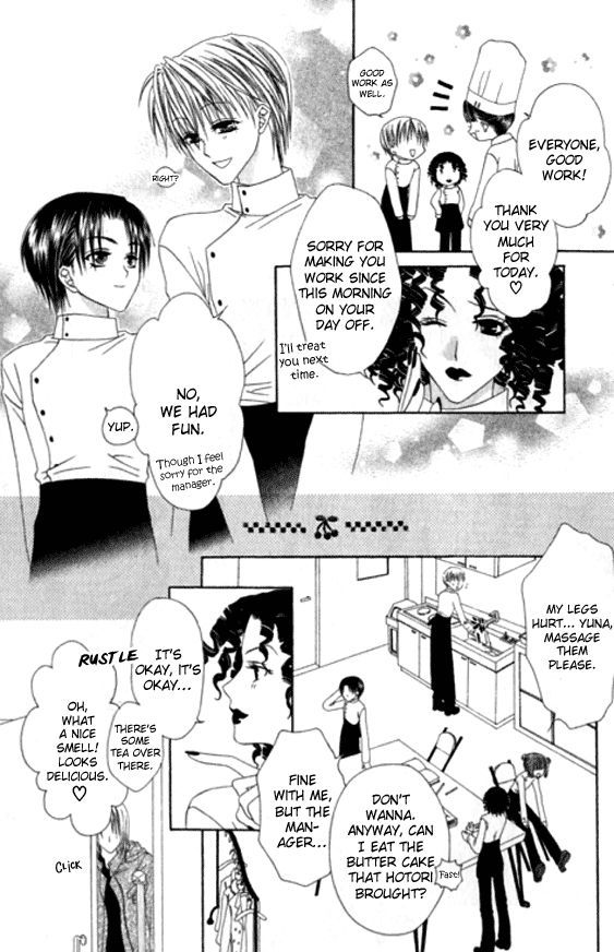 Pheromomania Syndrome Chapter 22 #24