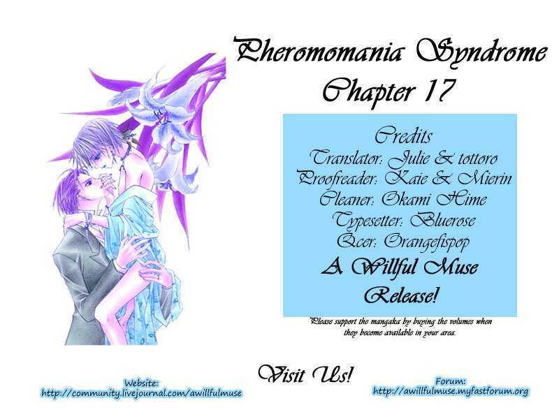 Pheromomania Syndrome Chapter 17 #1