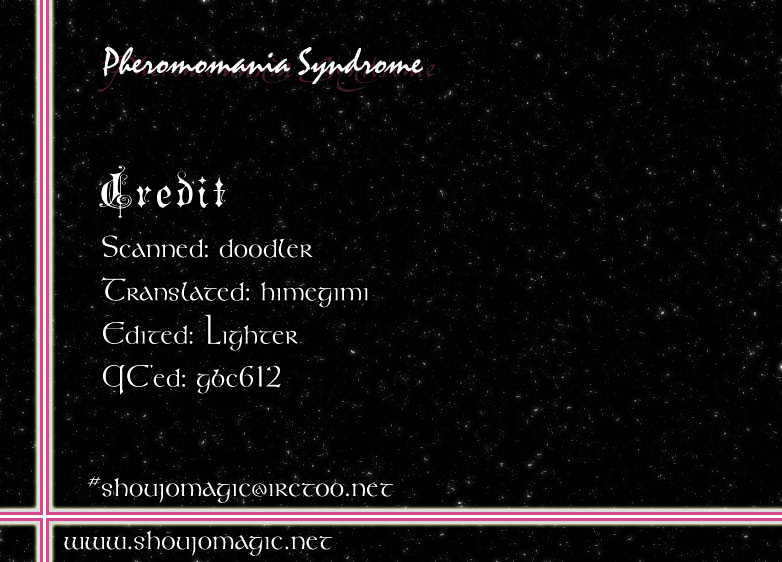 Pheromomania Syndrome Chapter 2 #2