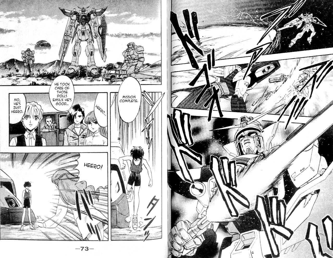 Shin Kidou Senki Gundam W Chapter 2.2 #16