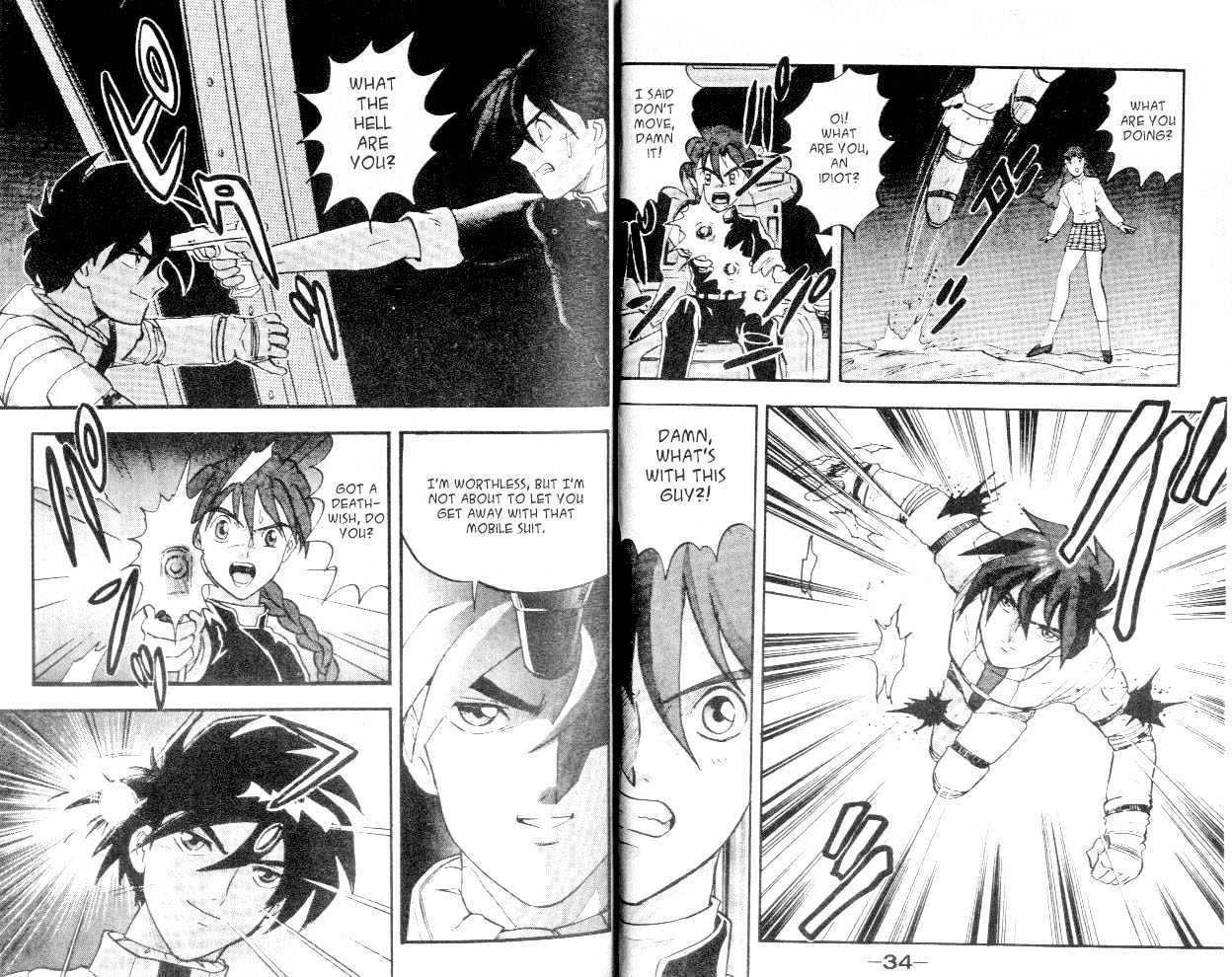 Shin Kidou Senki Gundam W Chapter 1.1 #19