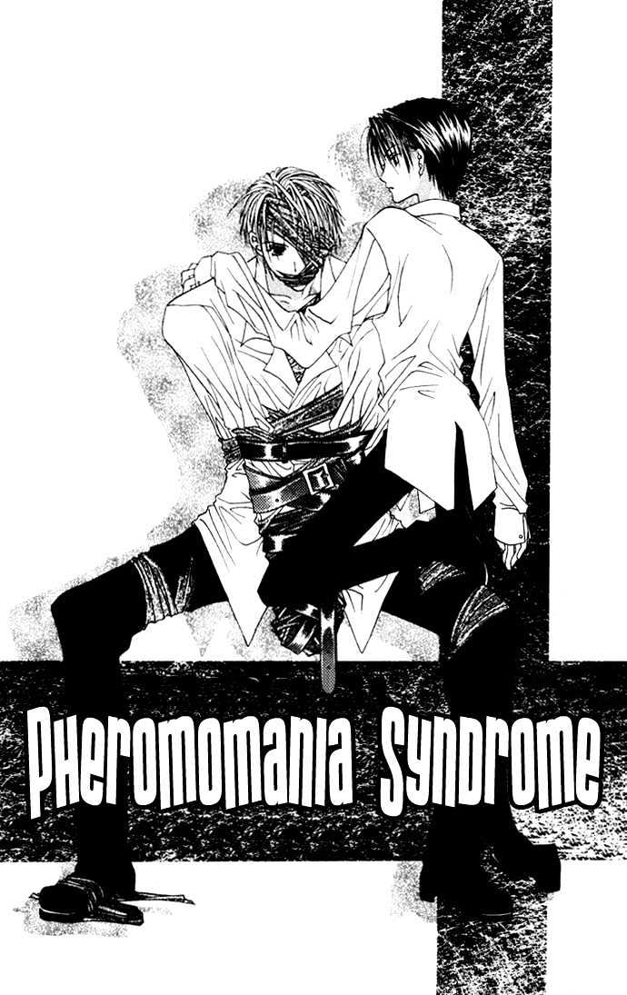 Pheromomania Syndrome Chapter 0.1 #7