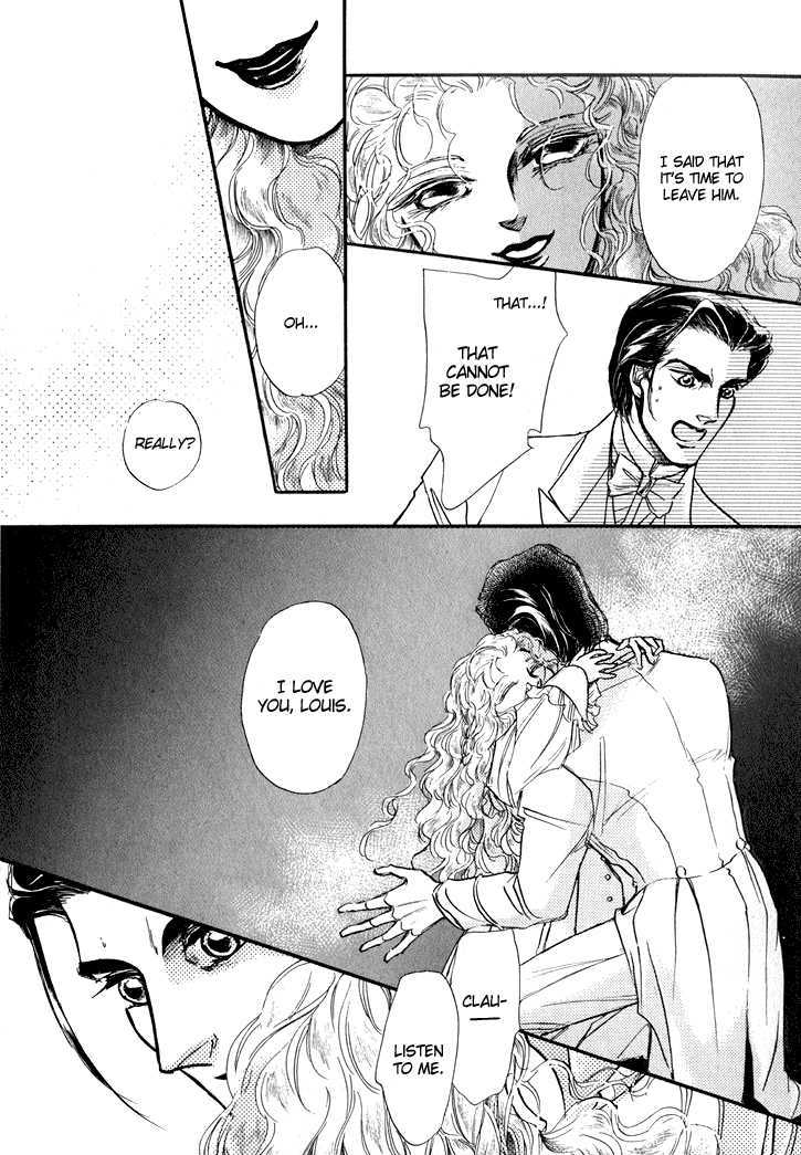 Yoake No Vampire Chapter 2.2 #8