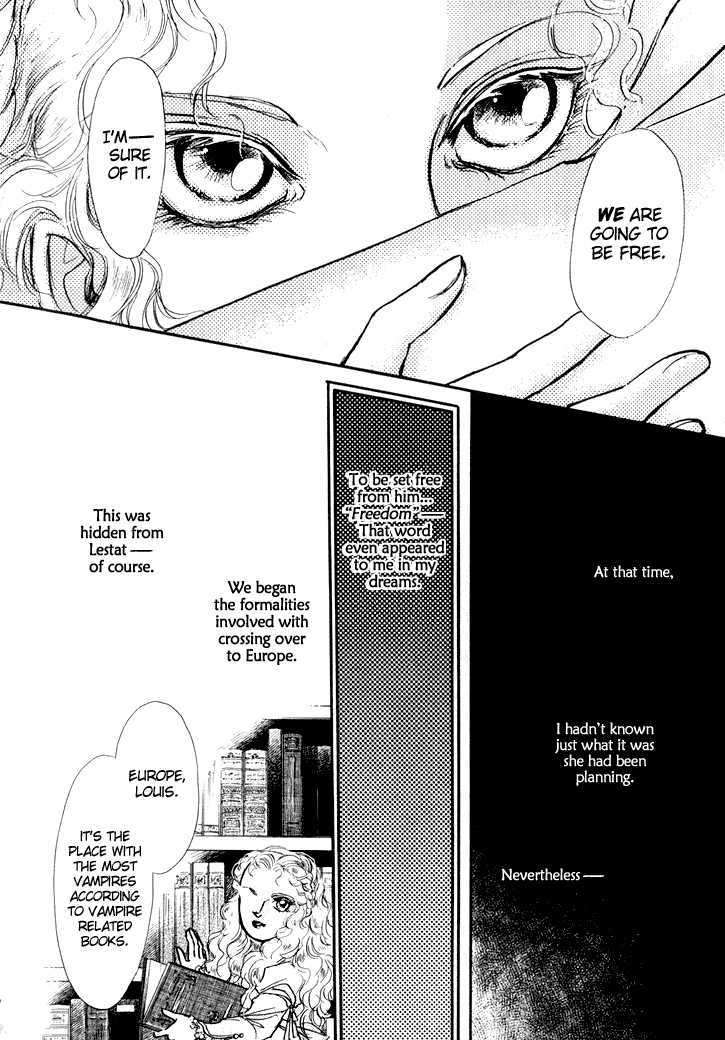 Yoake No Vampire Chapter 2.2 #10