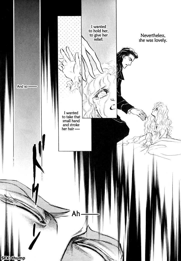 Yoake No Vampire Chapter 2.1 #9