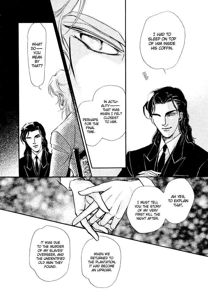 Yoake No Vampire Chapter 1.2 #6