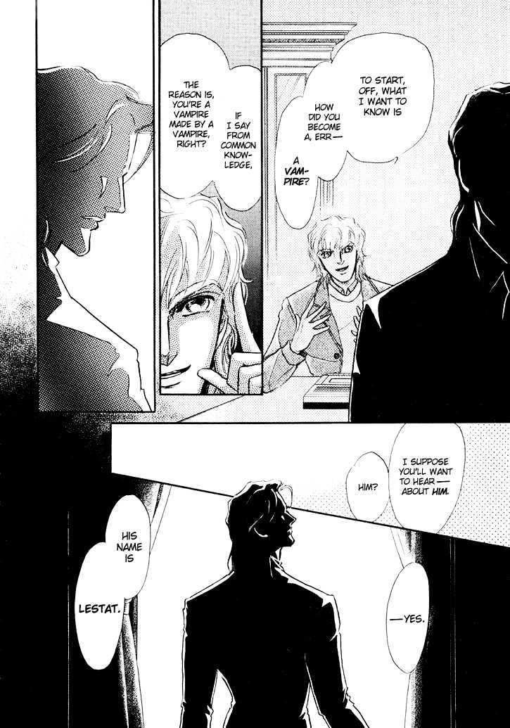 Yoake No Vampire Chapter 1.1 #11