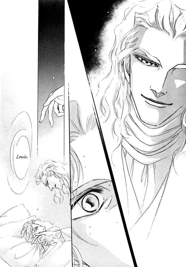 Yoake No Vampire Chapter 1.1 #23