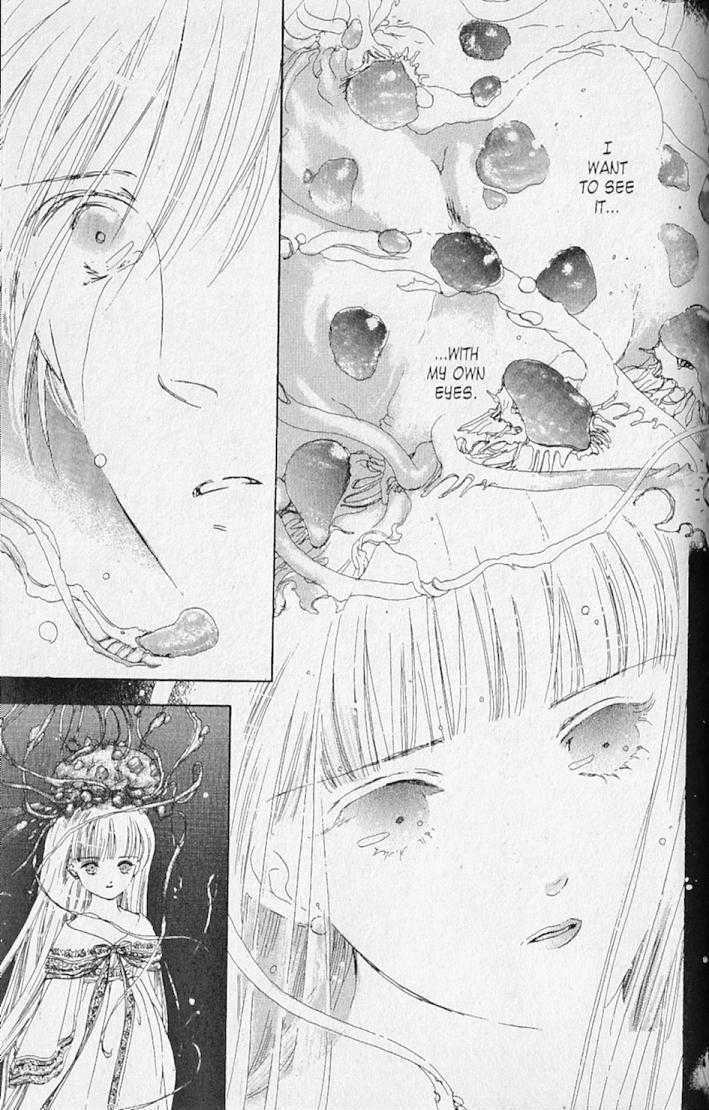Plant Doll Chapter 4.4 #78
