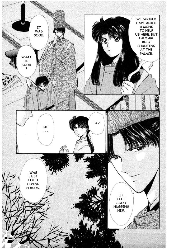 Kirakira Kaoru Chapter 3.49 #10