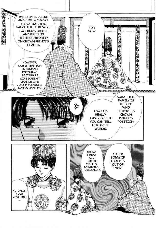 Kirakira Kaoru Chapter 3.41 #20
