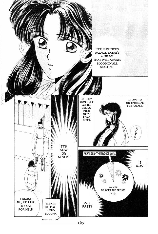 Kirakira Kaoru Chapter 1.34 #18