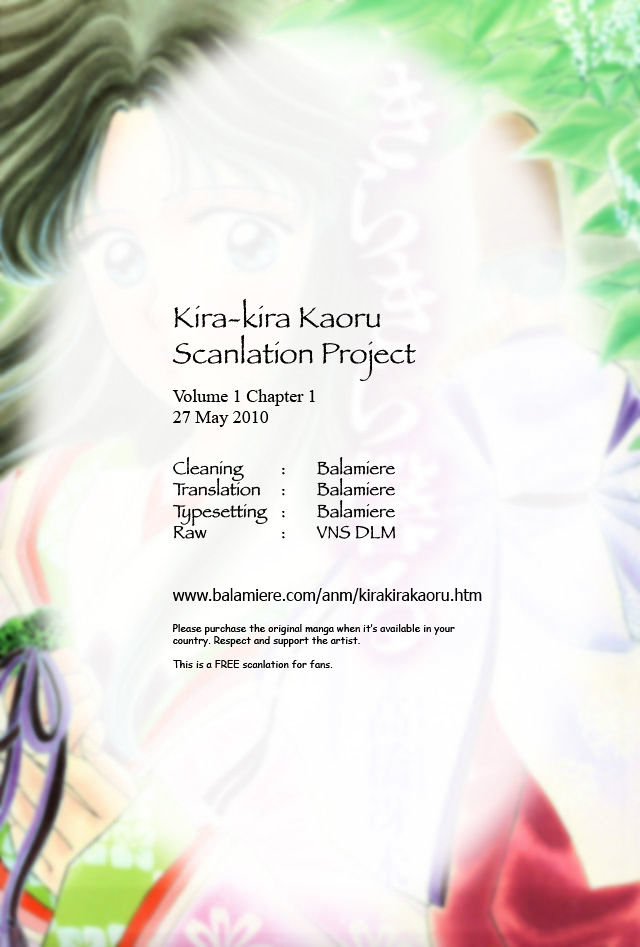 Kirakira Kaoru Chapter 1.1 #31