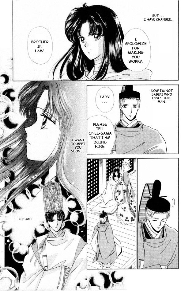 Kirakira Kaoru Chapter 1.31 #14