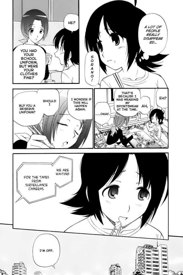 Sora No Kanata No! Chapter 3 #3