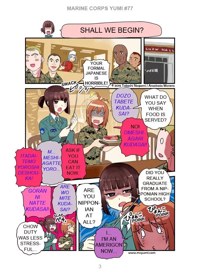 Marine Corps Yumi Chapter 77 #3