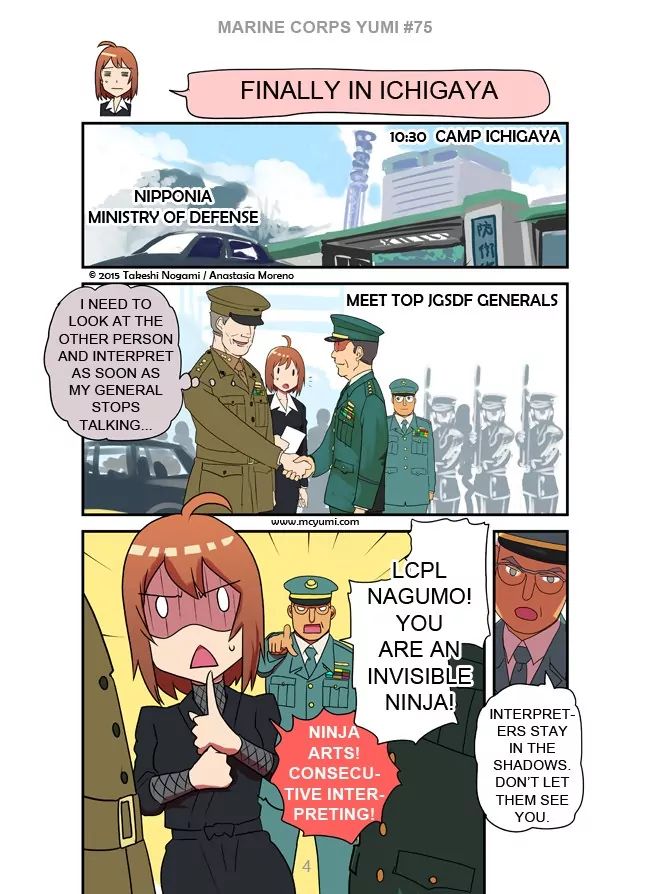 Marine Corps Yumi Chapter 75 #4