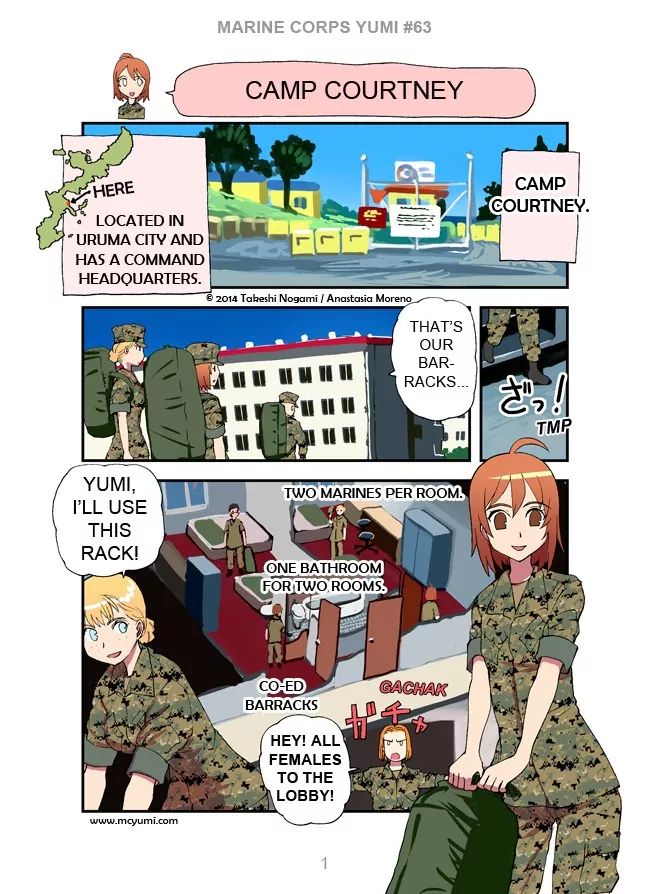 Marine Corps Yumi Chapter 63 #1