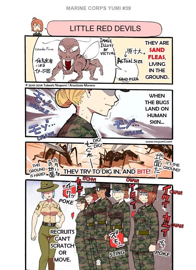 Marine Corps Yumi Chapter 39 #2
