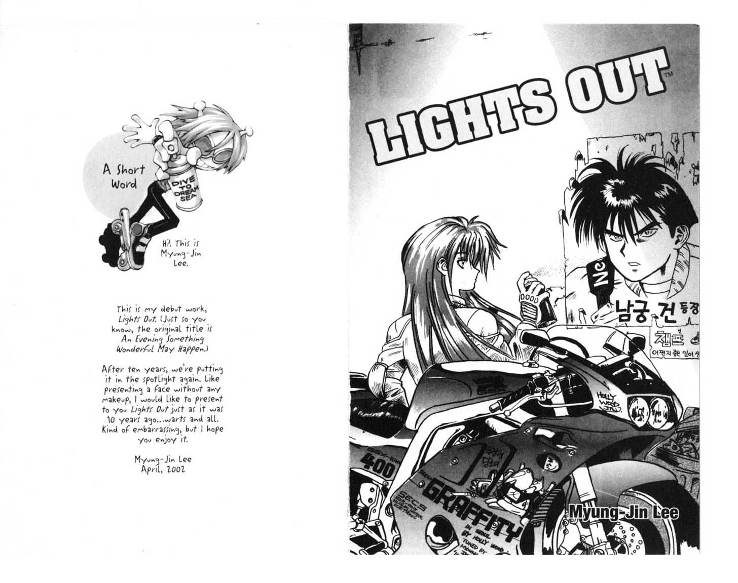 Lights Out Chapter 1 #5