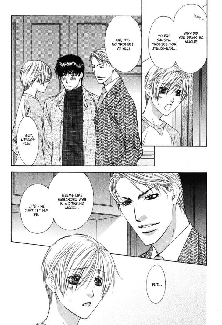 Love Wars Chapter 2.4 #8