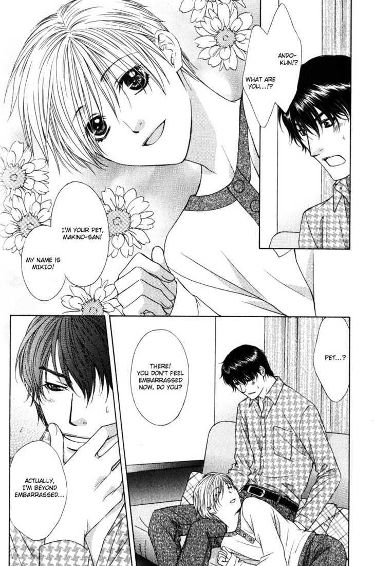 Love Wars Chapter 2.4 #24