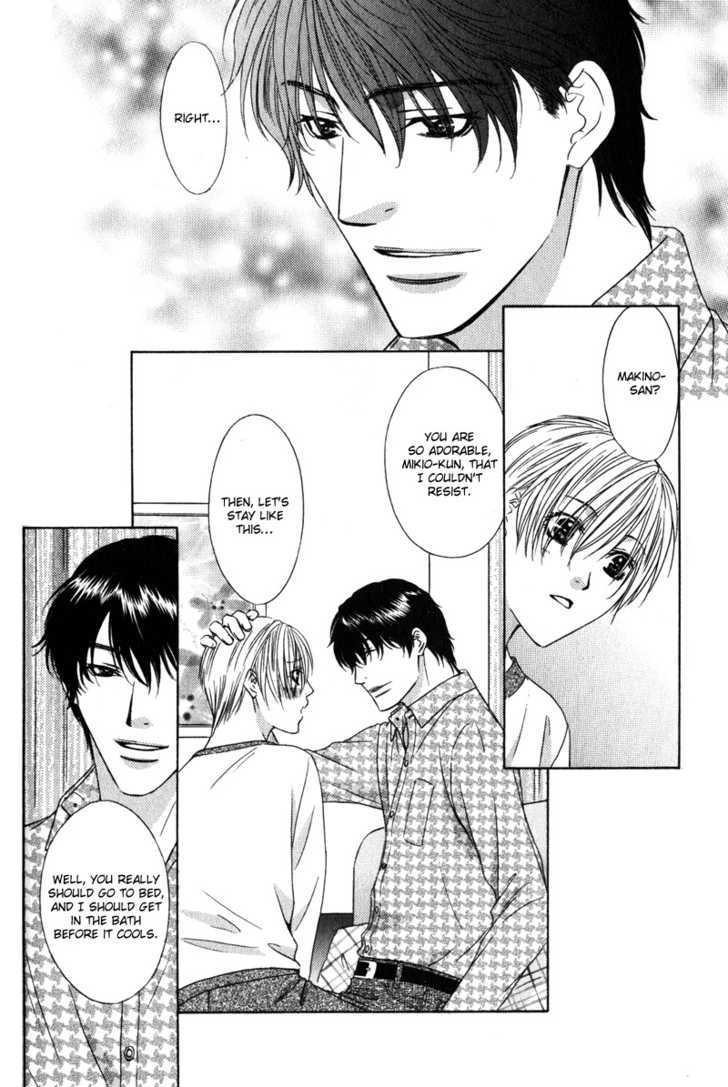 Love Wars Chapter 2.4 #32